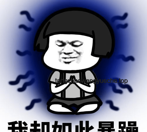 “家庭幽默趋势：欠揍老婆现象与笑一整天文化的未来展望”